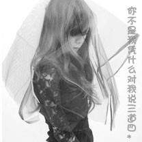 三亿体育app下载截图